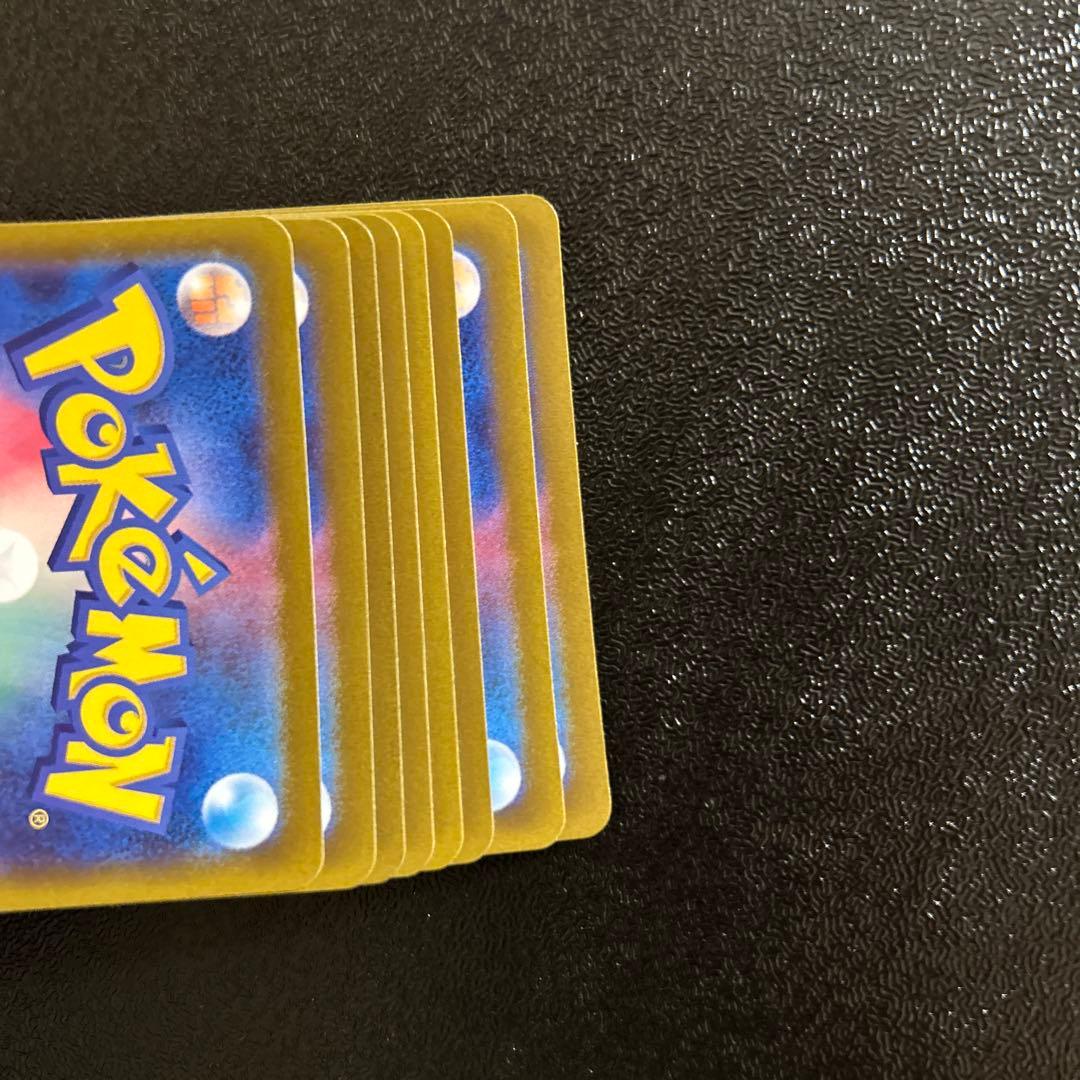 ポケカ レジギガス VSTAR 8枚セット
