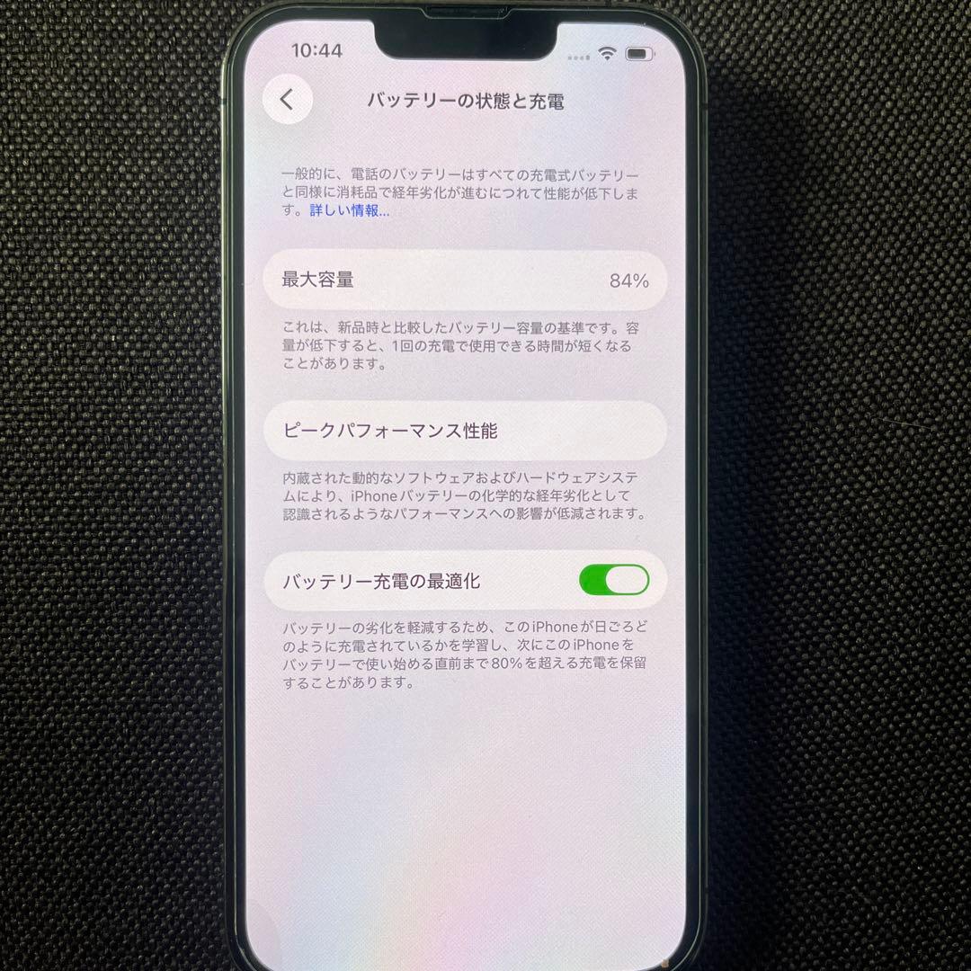 【ジャンク】Apple iPhone 13 Pro グラファイト　512GB