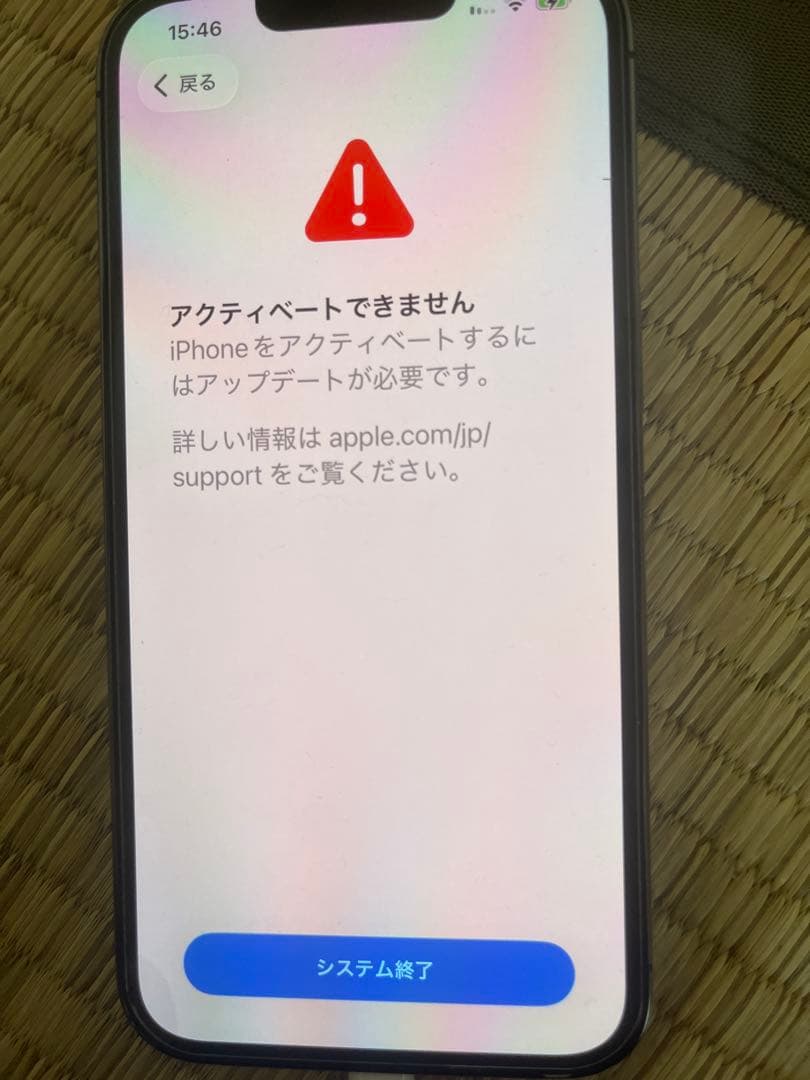 【ジャンク】Apple iPhone 13 Pro グラファイト　512GB