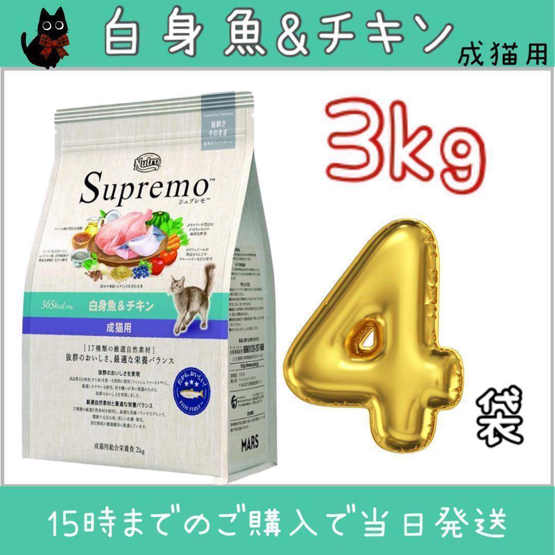 メルシー