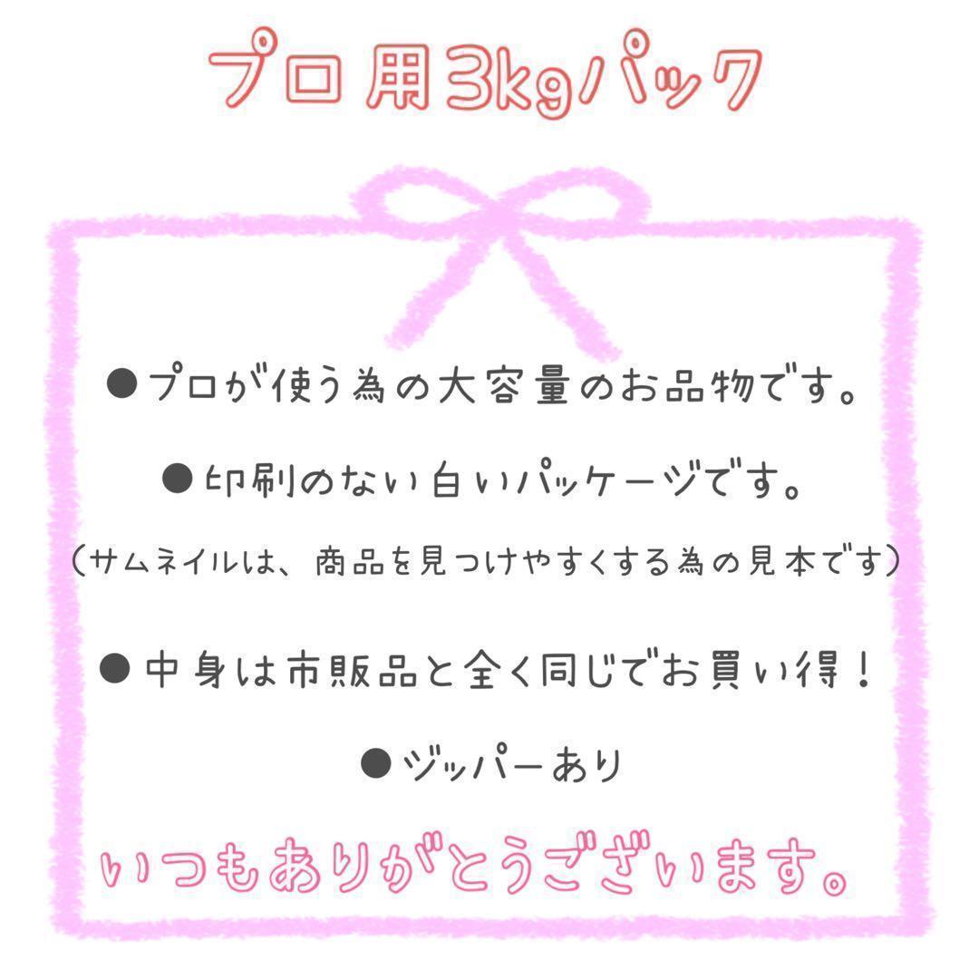 メルシー