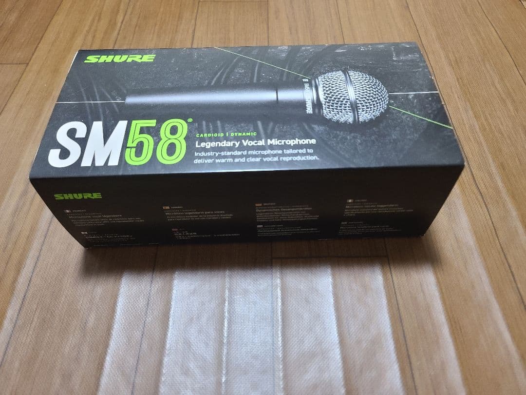 新品 SHURE SM58 LCE ダイナミックマイク 2本セット