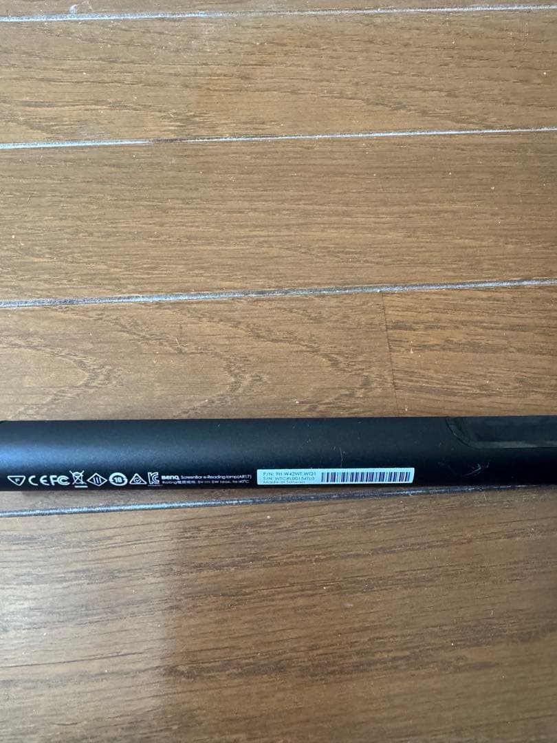 BenQ ScreenBar スクリーンバー モニター掛け式ライト