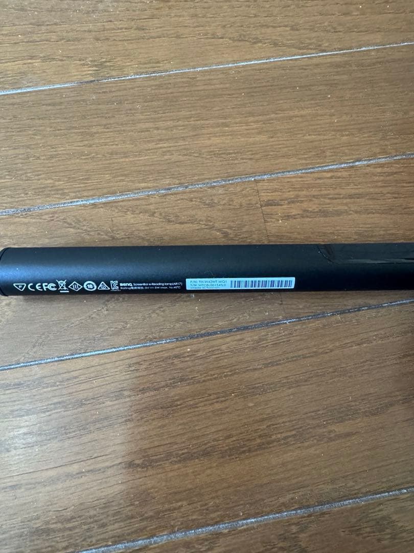 BenQ ScreenBar スクリーンバー モニター掛け式ライト