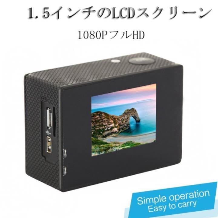 DBPOWER ウェブカメラ 12mp フルhd カラーシルバー