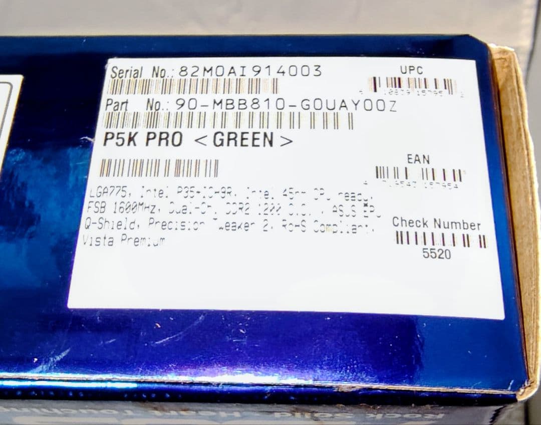 【新品未使用】ASUS P5K PRO マザーボード 2GBメモリ付き