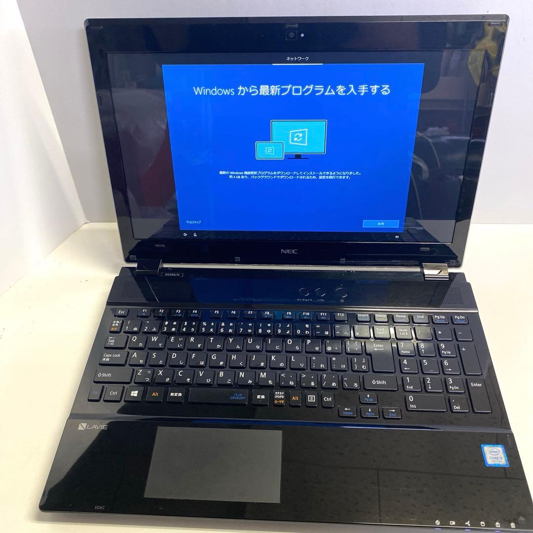 【雪村】NEC ノートパソコン LAVIE NS350/H