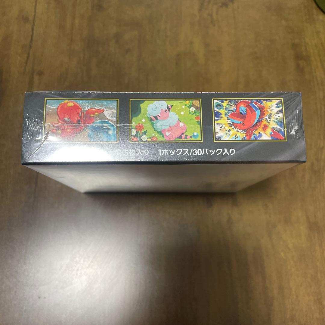 ポケモンカードゲーム ニンジャスピナー 30パック入り