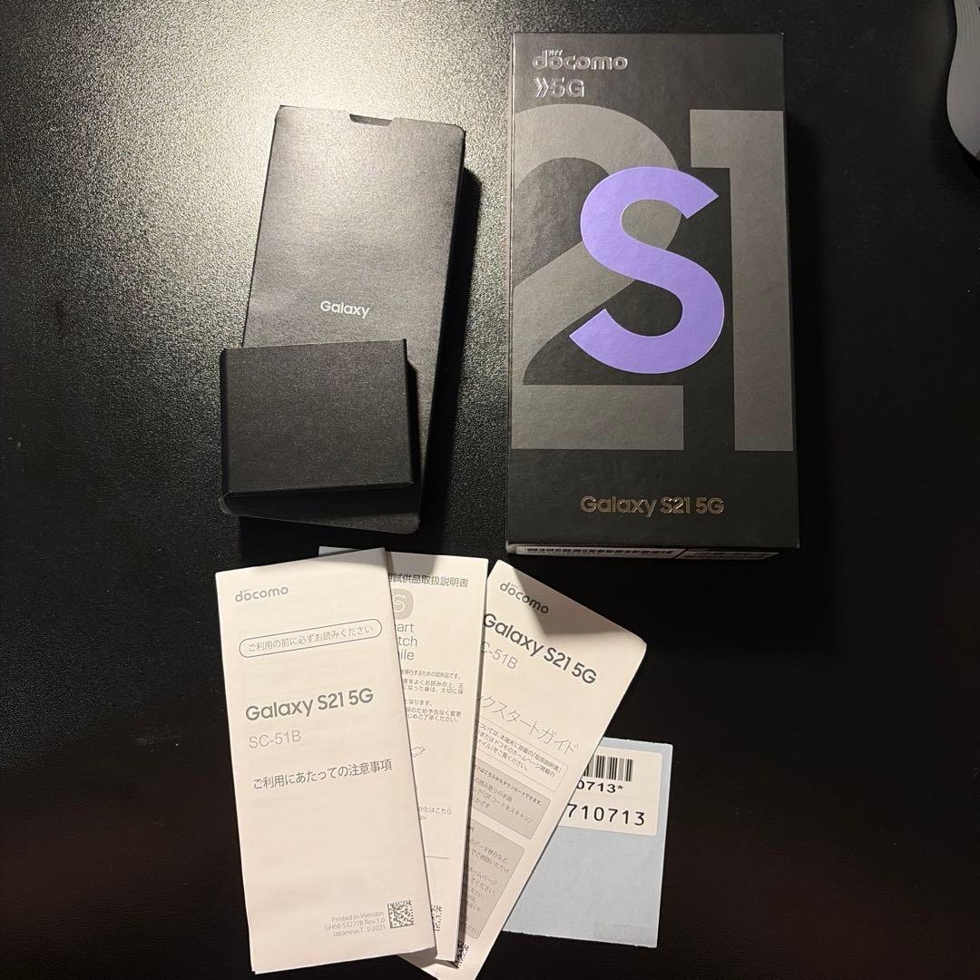 スマートフォン本体 Galaxy S21 5G Phantom violet