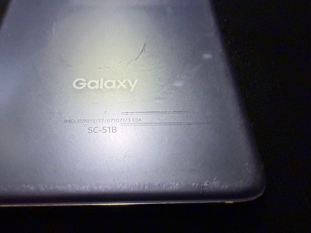 スマートフォン本体 Galaxy S21 5G Phantom violet