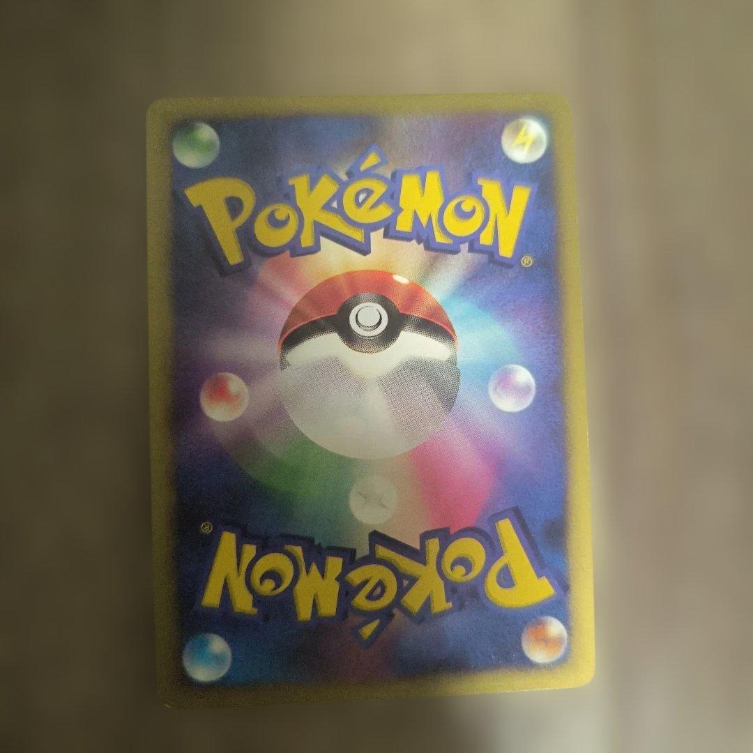 ポケモンカードセット　ミュウ