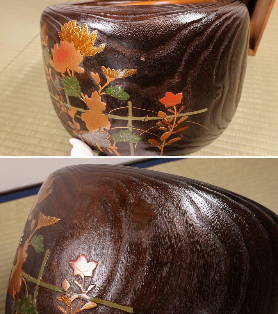桐火鉢一対 幅31cm 菊 金蒔絵 草花 木箱 古民具 漆芸【MB263】