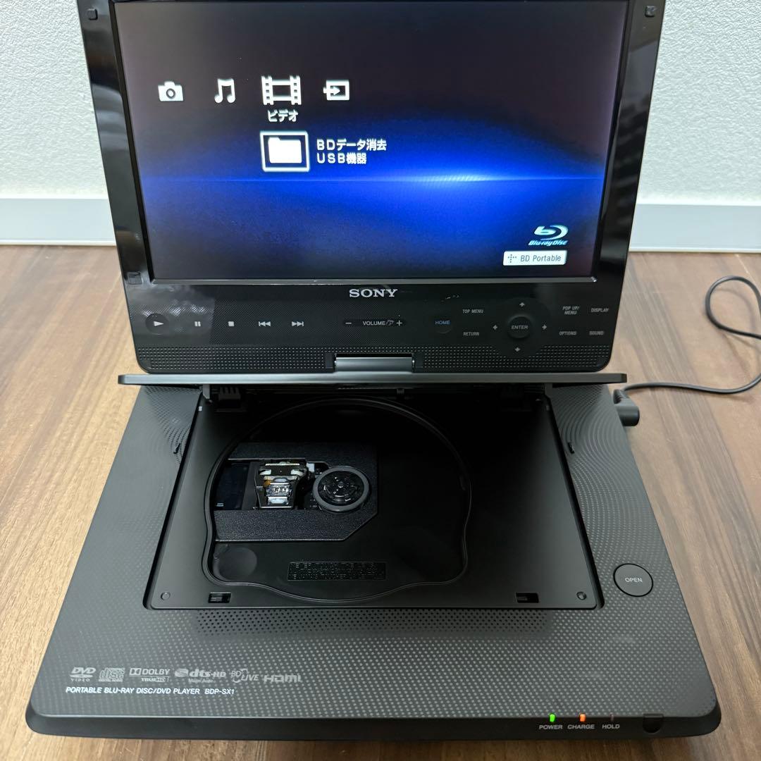 【ほぼ未使用】SONY ソニー BDP-SX1 ブルーレイ ポータブルプレーヤー