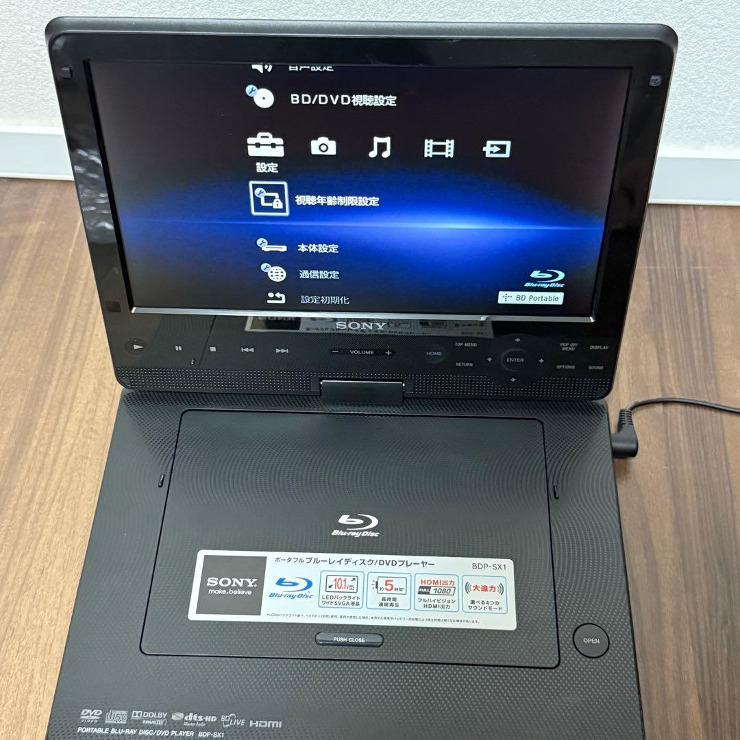 【ほぼ未使用】SONY ソニー BDP-SX1 ブルーレイ ポータブルプレーヤー