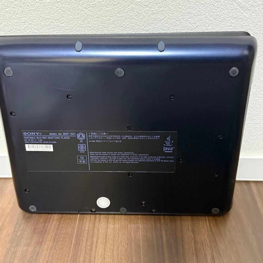 【ほぼ未使用】SONY ソニー BDP-SX1 ブルーレイ ポータブルプレーヤー