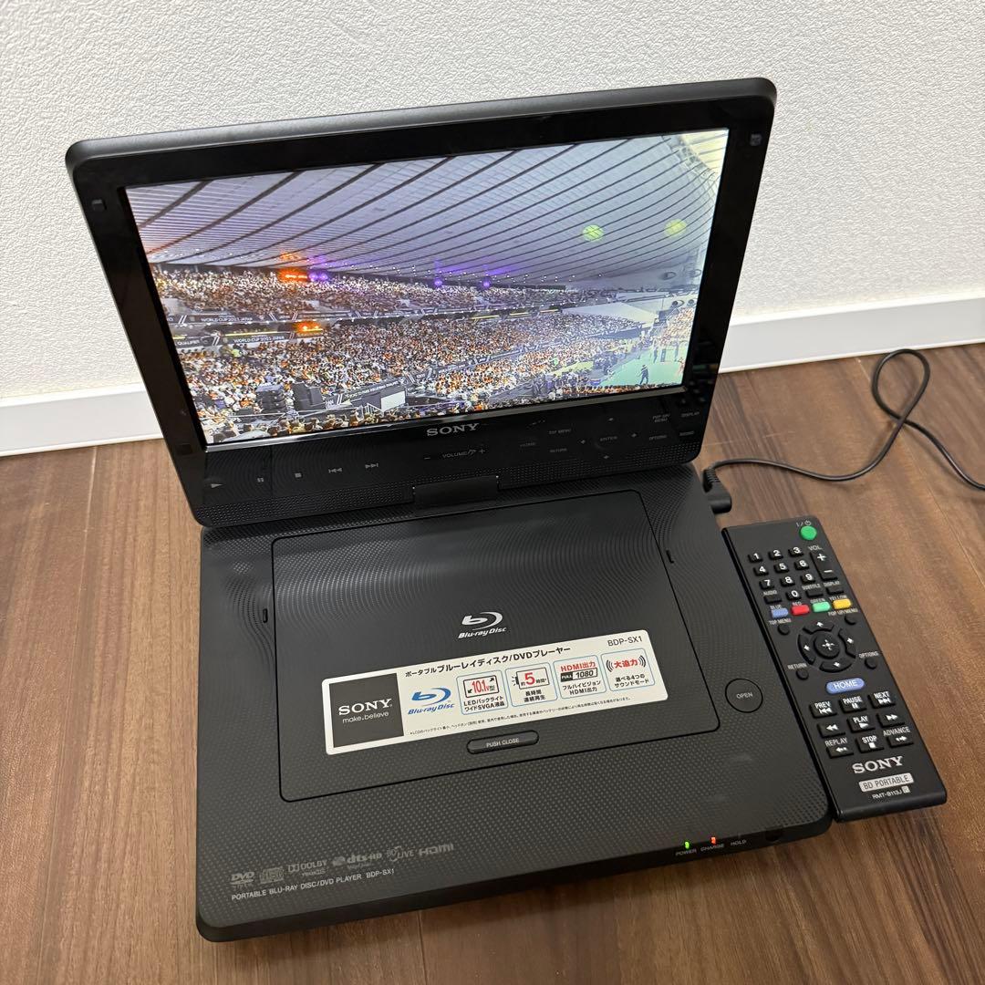 【ほぼ未使用】SONY ソニー BDP-SX1 ブルーレイ ポータブルプレーヤー