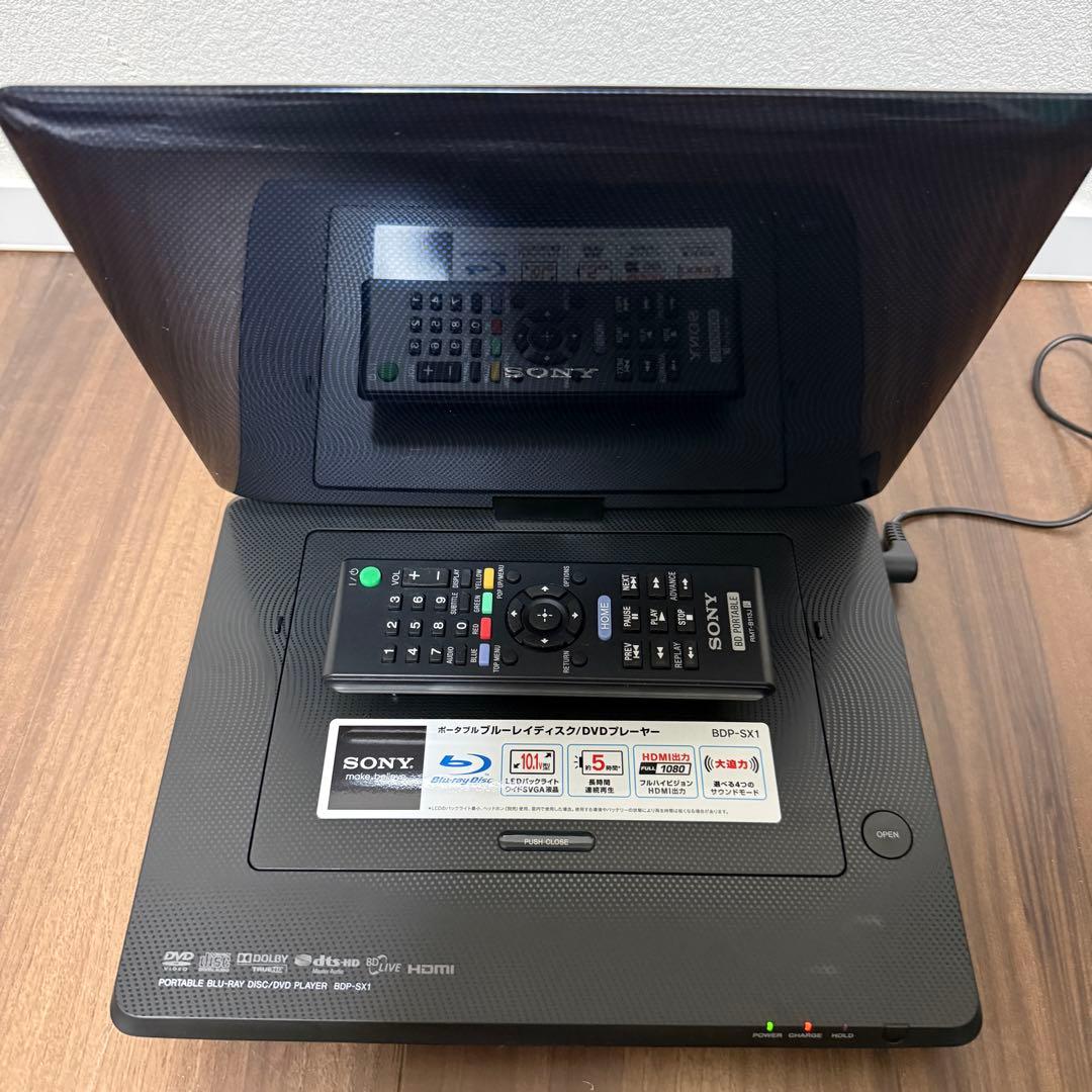 【ほぼ未使用】SONY ソニー BDP-SX1 ブルーレイ ポータブルプレーヤー