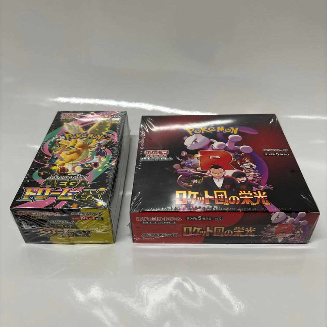 ポケカ　ドリームex ロケット団の栄光　シュリンク付き