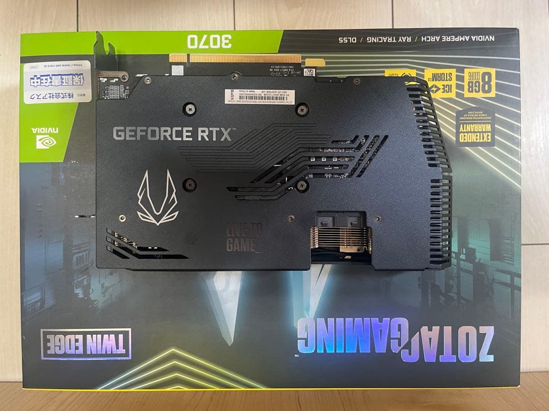 ZOTAC Gaming RTX 3070 グラフィックボード