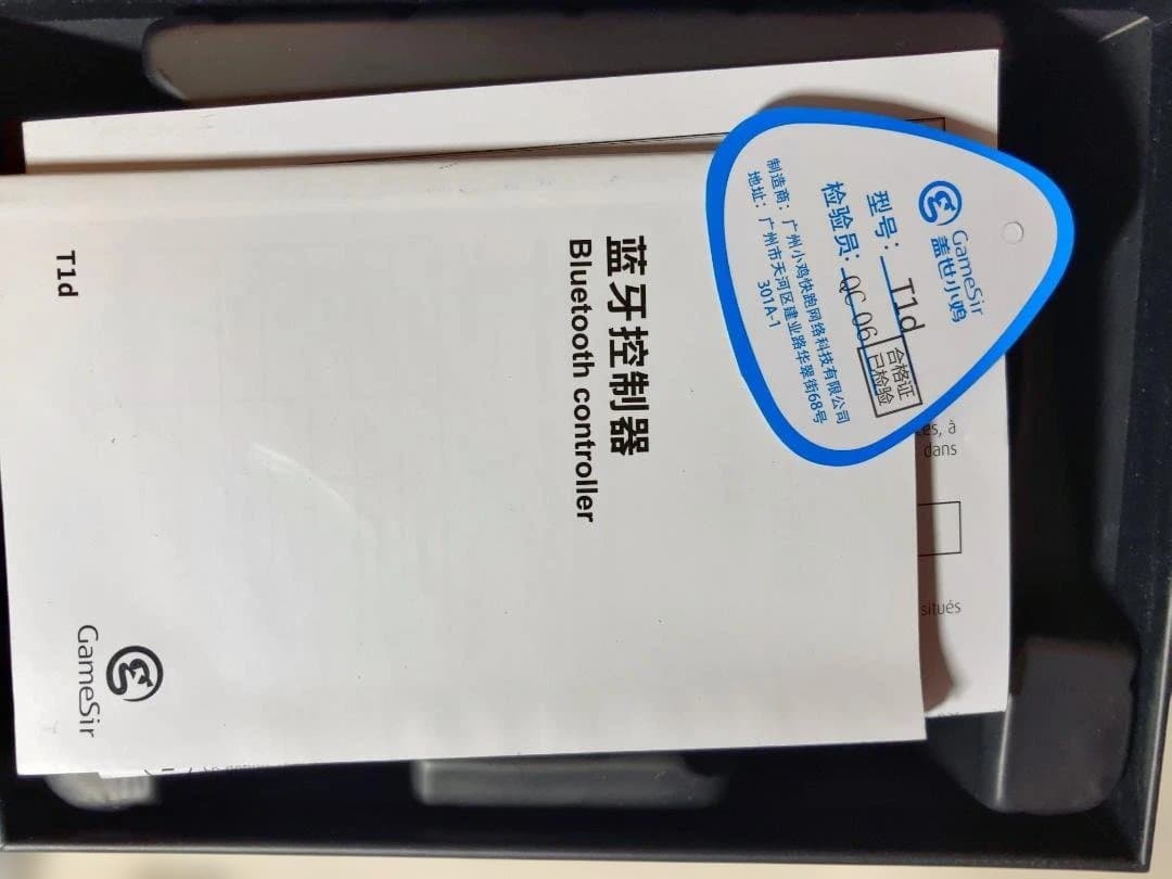 ゆ*か様 GameSir T1d Bluetoothコントローラー DJTell
