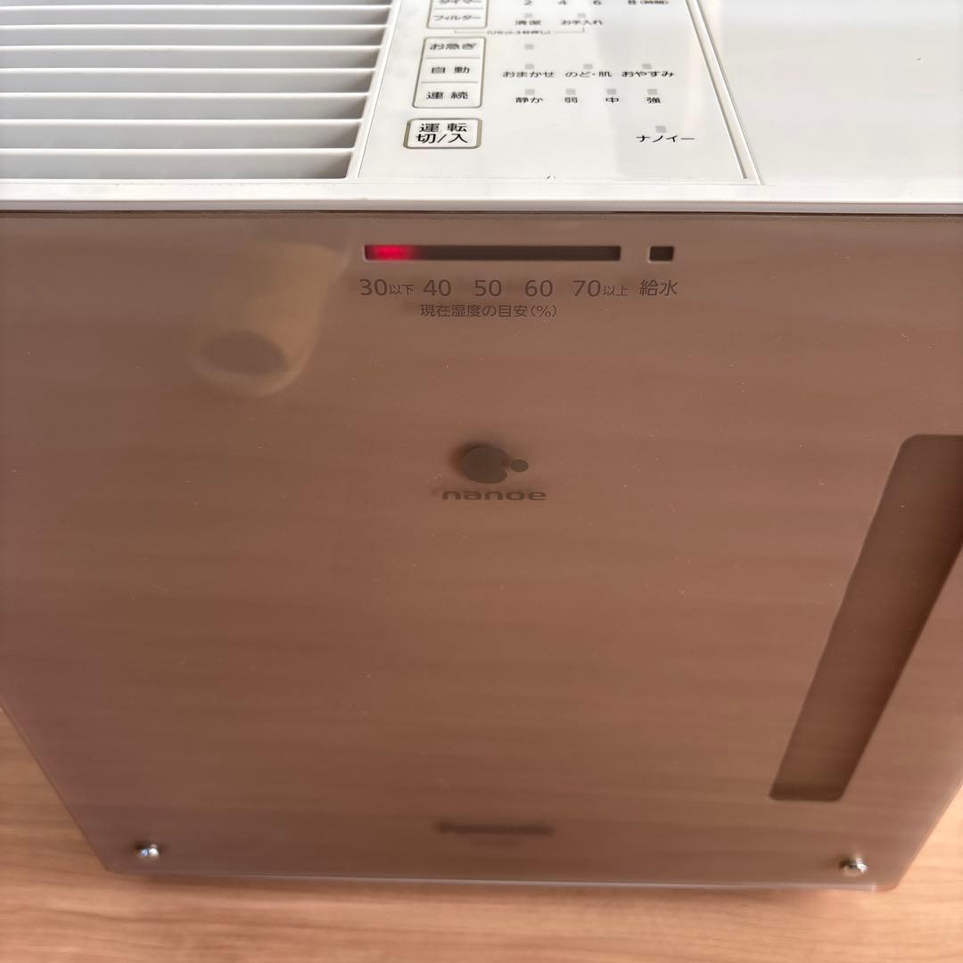 パナソニック Panasonic ヒーターレス気化式加湿機 FE-KXR07-T