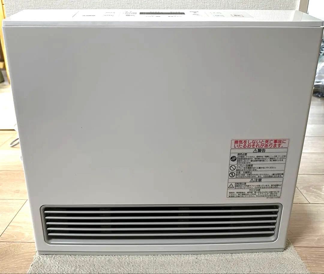 リンナイ　RC-U5801E ガスファンヒーター　都市ガス用