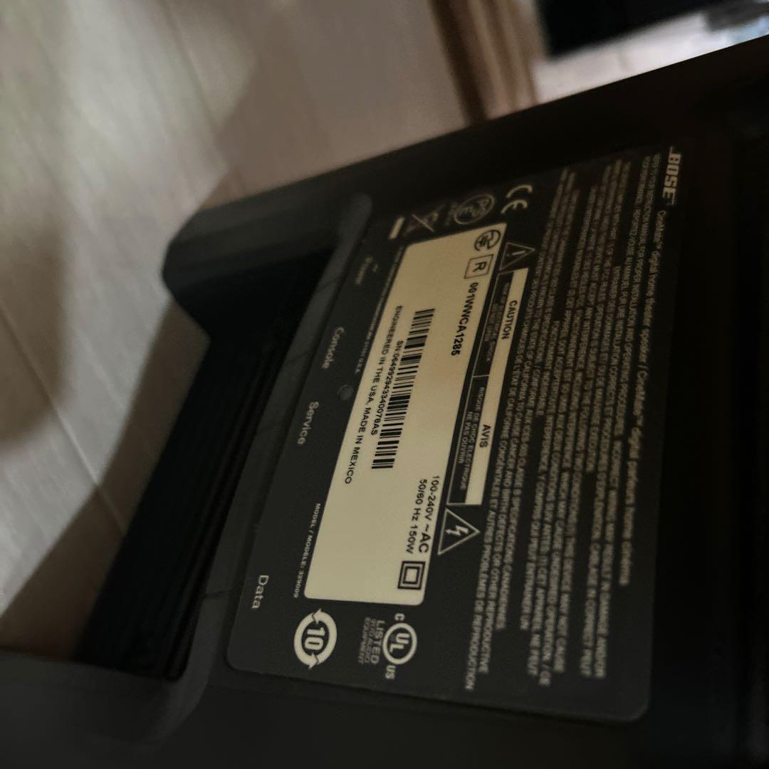 BOSE cinemate 130 ホームシアター　動作良好