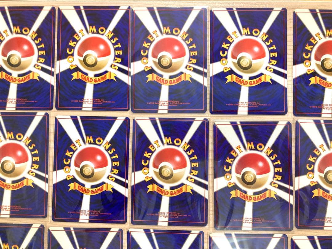 旧裏 ポケモンカード まとめ売り 全53枚 ②