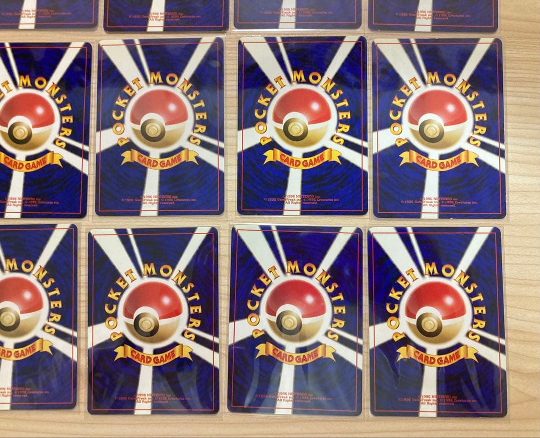 旧裏 ポケモンカード まとめ売り 全53枚 ②