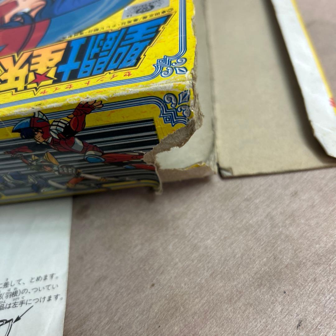 聖闘士星矢スカイセイントクロス