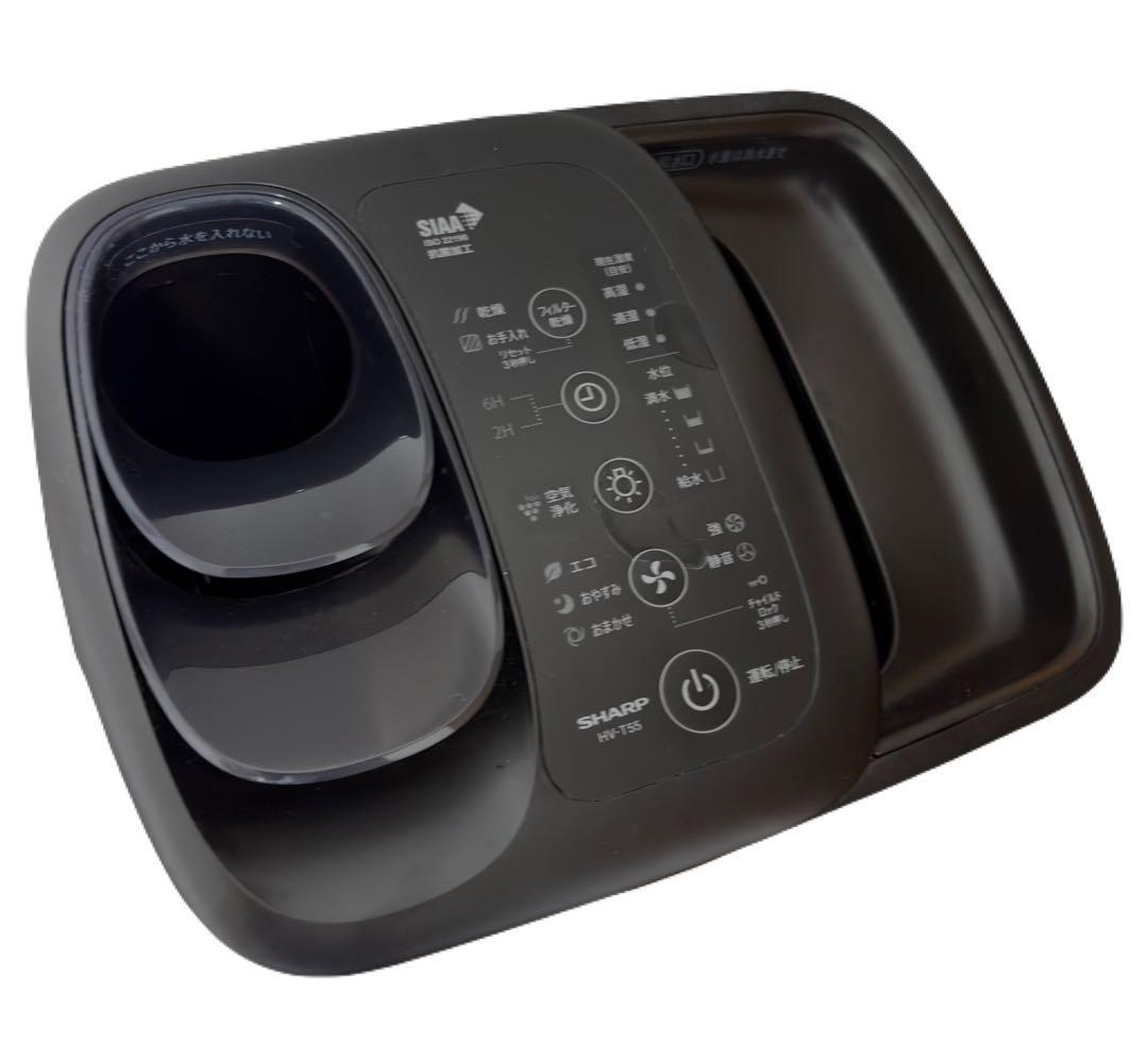 シャープ プラズマクラスター加湿器 HV-T55-T