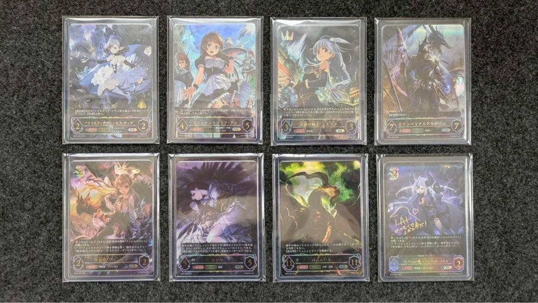 Shadowverse EVOLVE まとめ売り コレクション