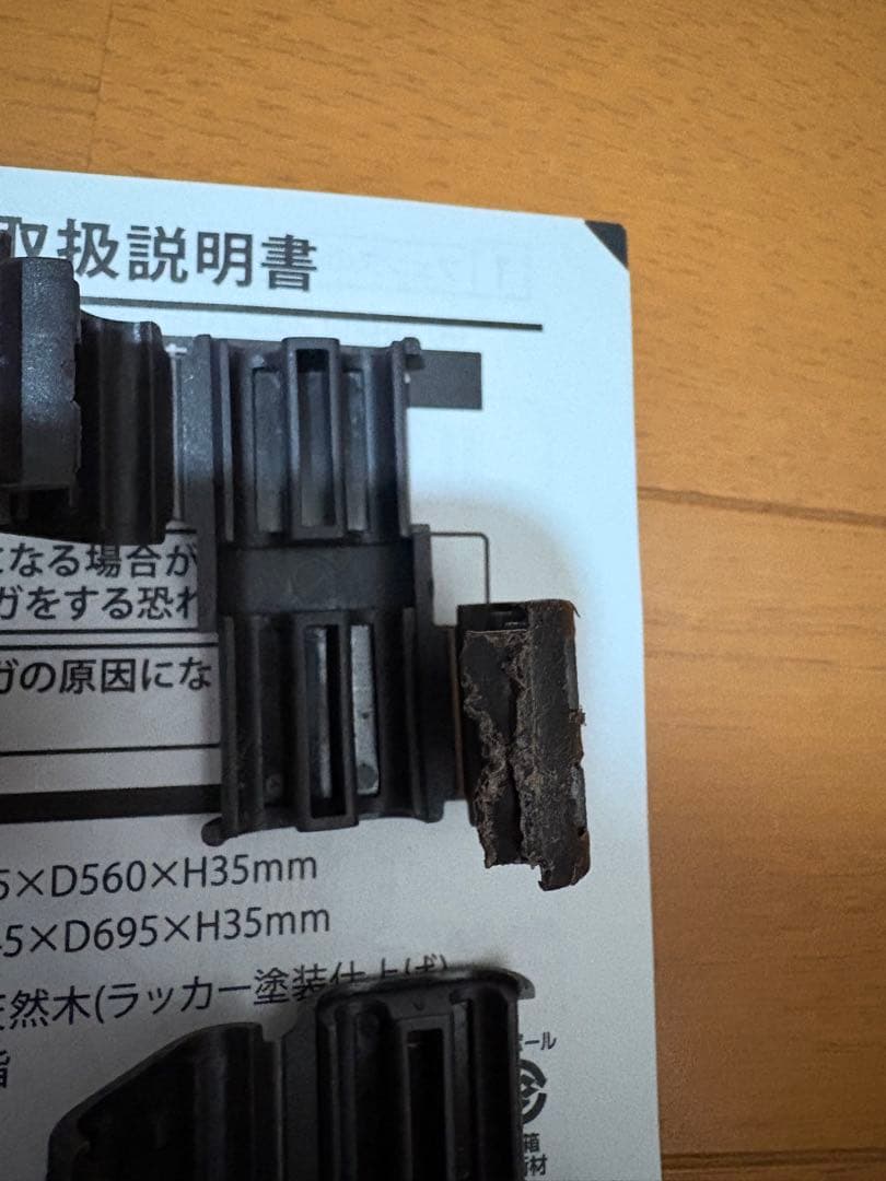 【短期使用】ボンビアルコン 犬用ケージ 90×60 背面パネル 両開き