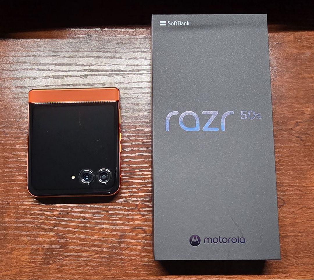 motorola razr 50s SoftBank オレンジ simフリー