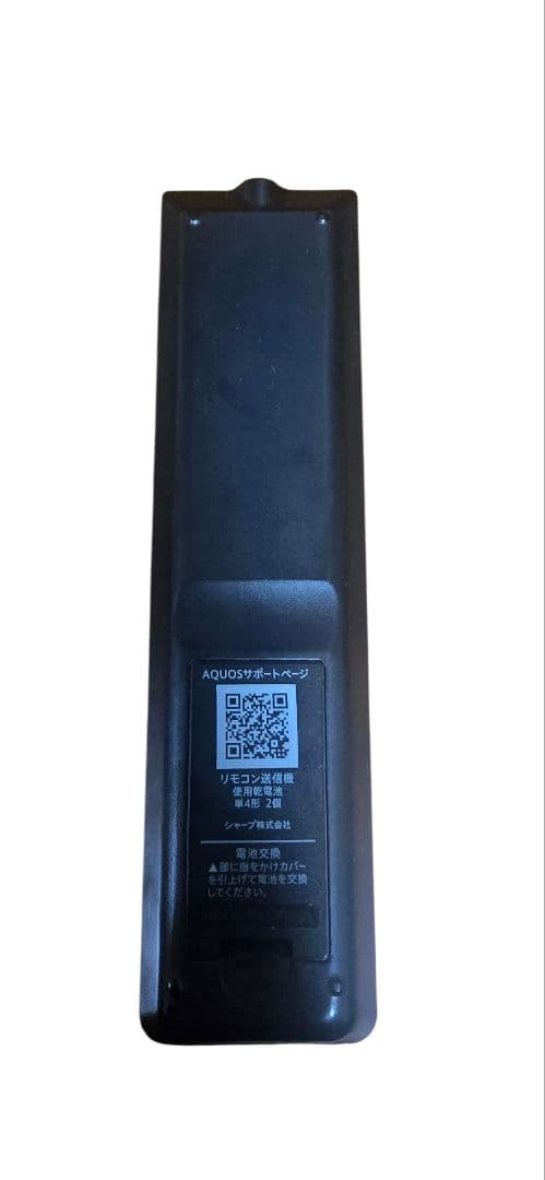 美品　SHARPシャープ 32V型 AQUOS LC-32S5 2017製