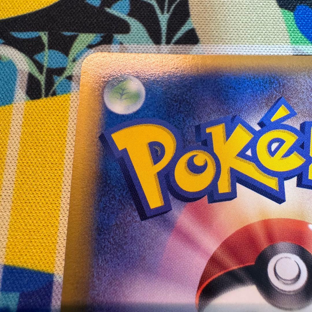 ポケモンカード　スピアー　デルタ種　キラ　引退品　dp bw 旧裏　xy