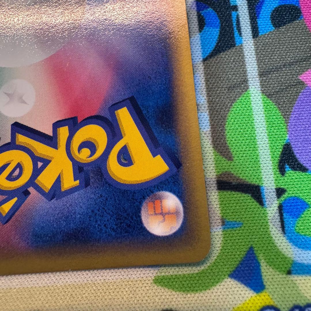 ポケモンカード　スピアー　デルタ種　キラ　引退品　dp bw 旧裏　xy