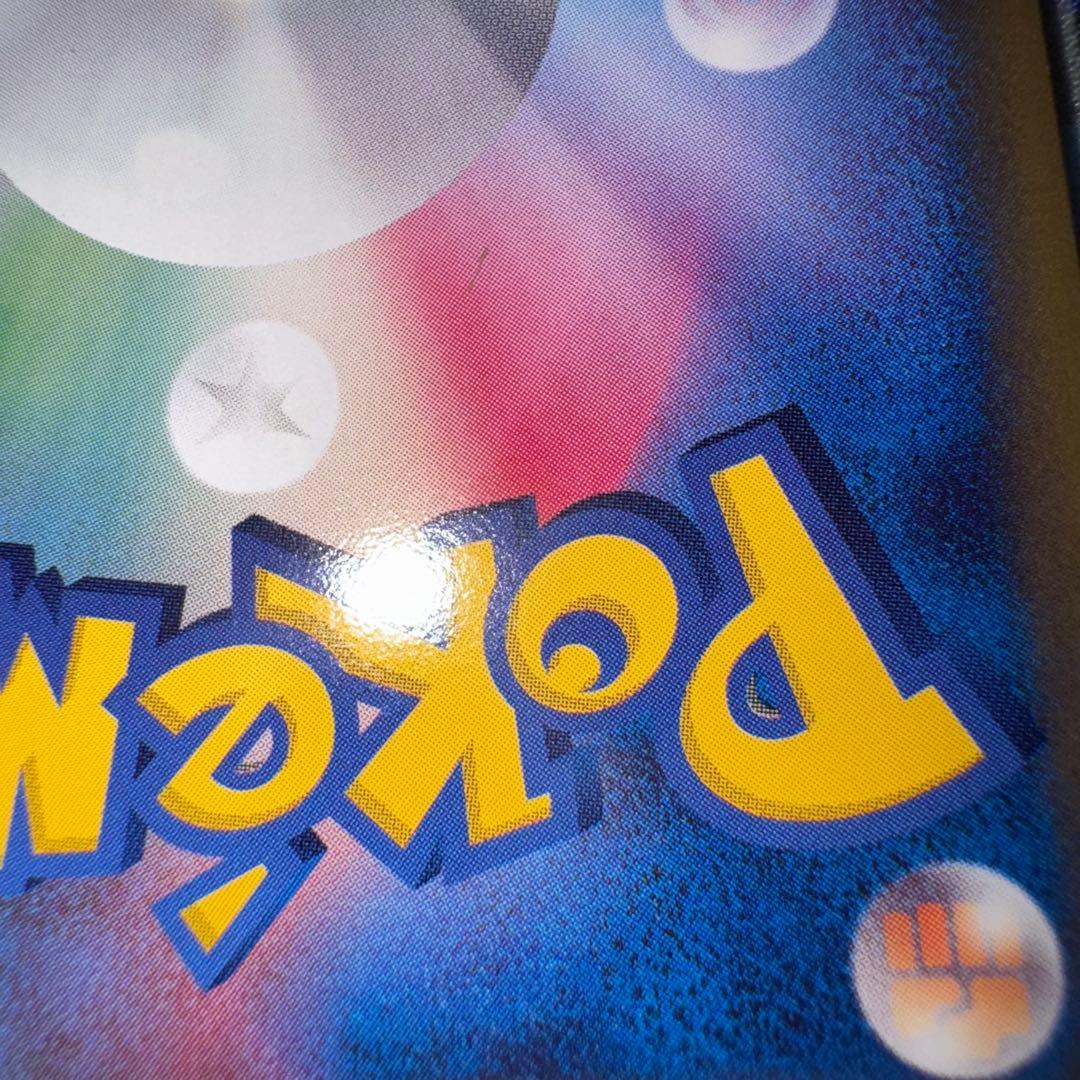 ポケモンカード　スピアー　デルタ種　キラ　引退品　dp bw 旧裏　xy