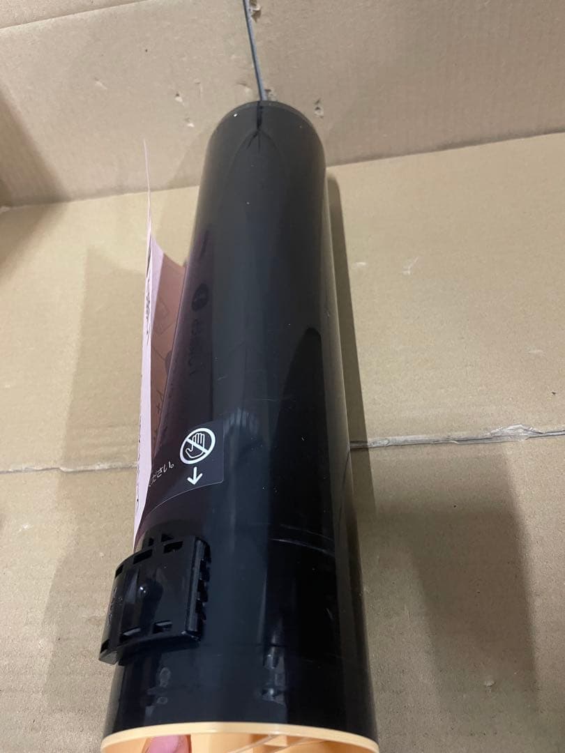 富士ゼロックス（XEROX）CT200393 ブラック トナーカートリッジ 純正