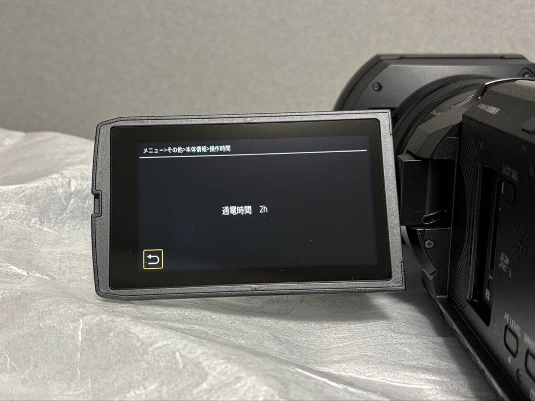 【美品】Panasonic HC-X2000 4K