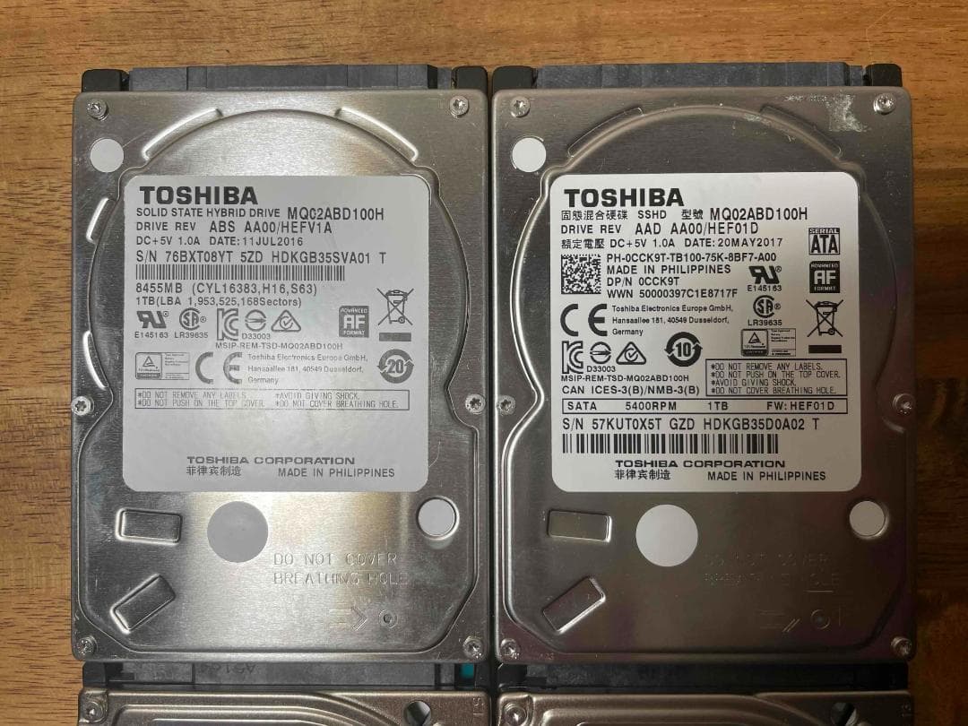 4枚セット 東芝 Seagate 2.5インチ SSHD 1TB 厚さ9mm