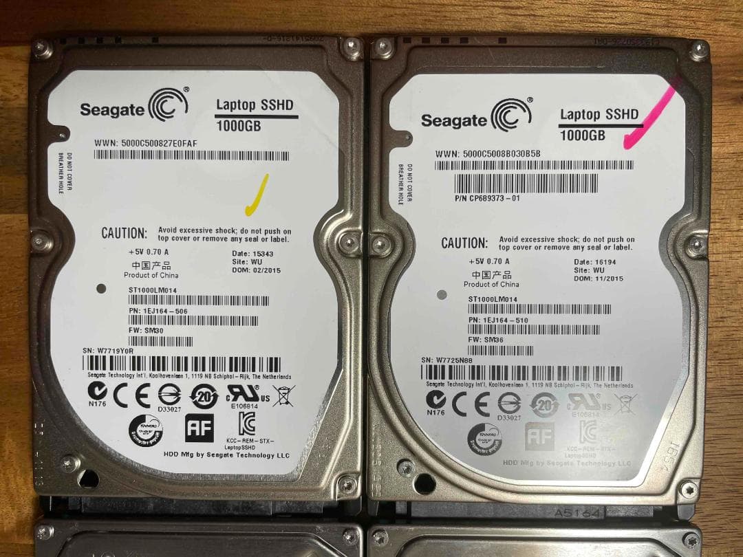 4枚セット 東芝 Seagate 2.5インチ SSHD 1TB 厚さ9mm