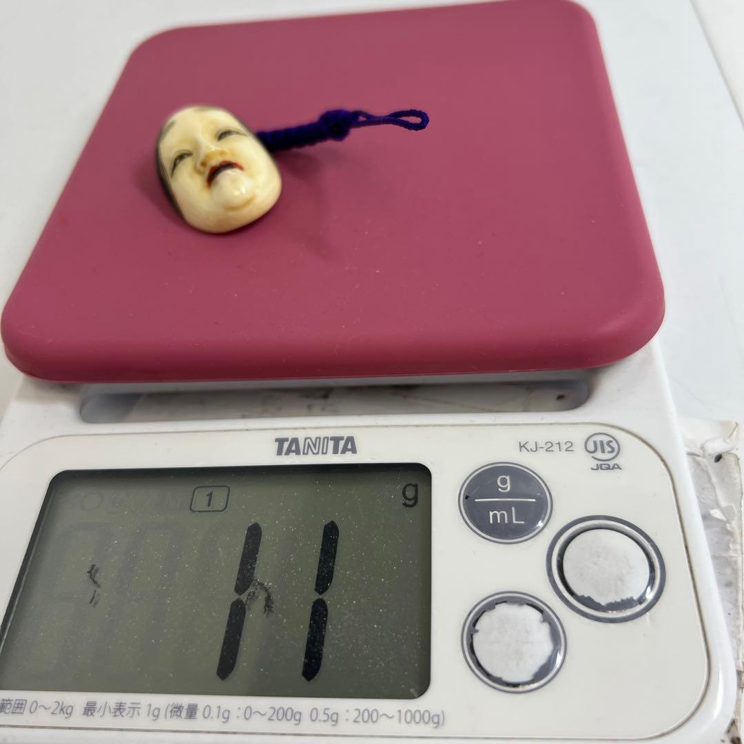 周月在銘　面根付　11g 東さ8-0401ア㊱