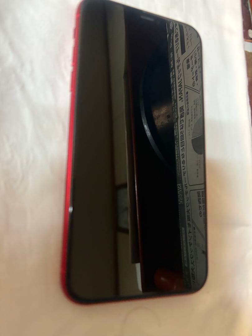 iPhone11 SIMロックあり（docomo）