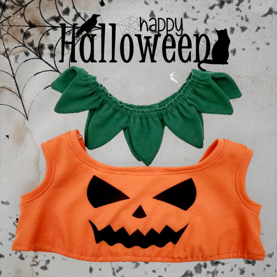 LOVOT ラボットの服ハンドメイド ハロウィンカボチャのコスチューム セット