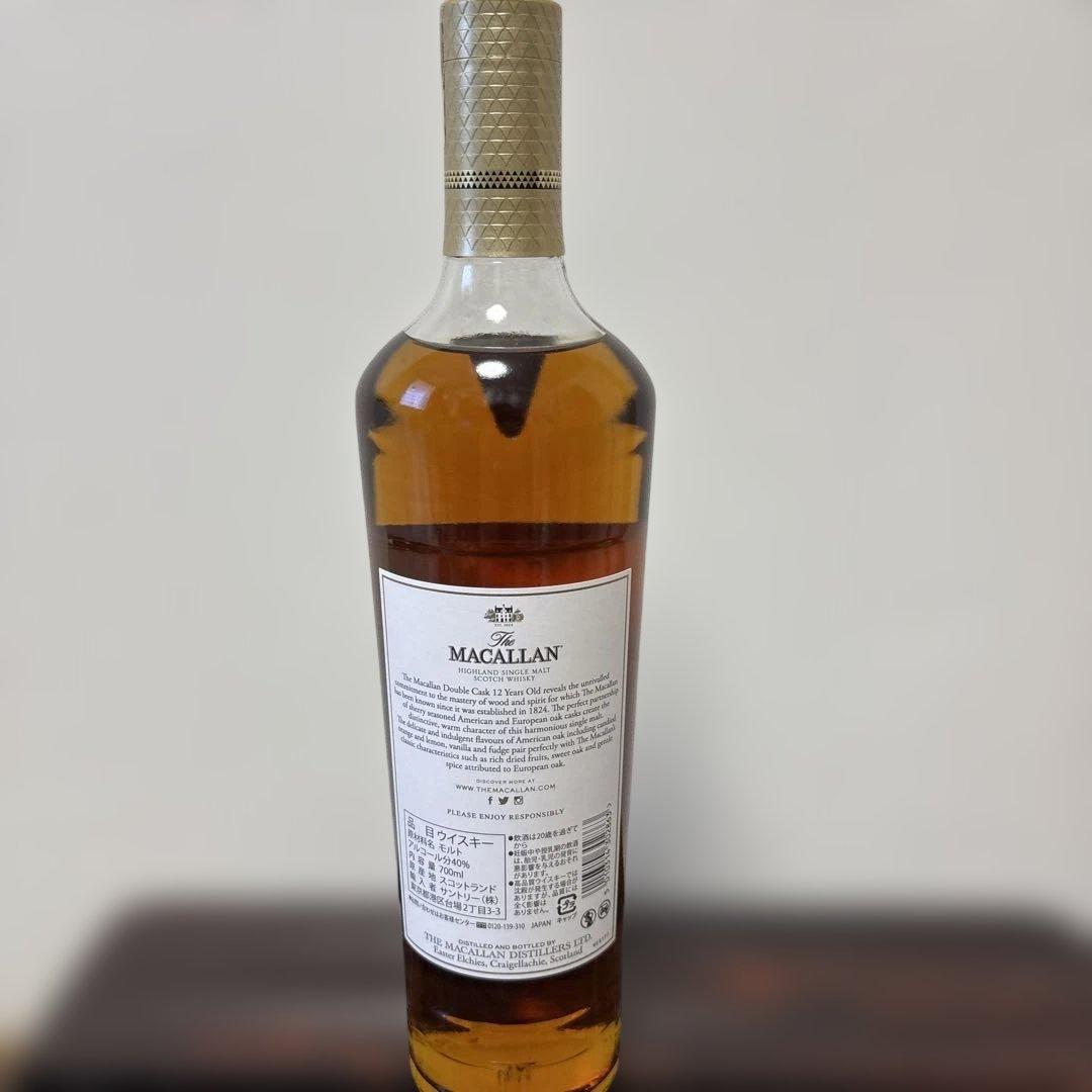 The Macallan 12年 ダブルカスク