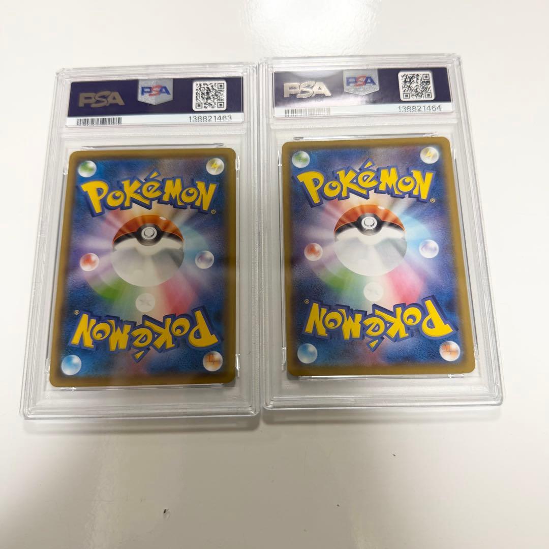PSA10 カイオーガ　グラードン　連番　25th アニバーサリーコレクション