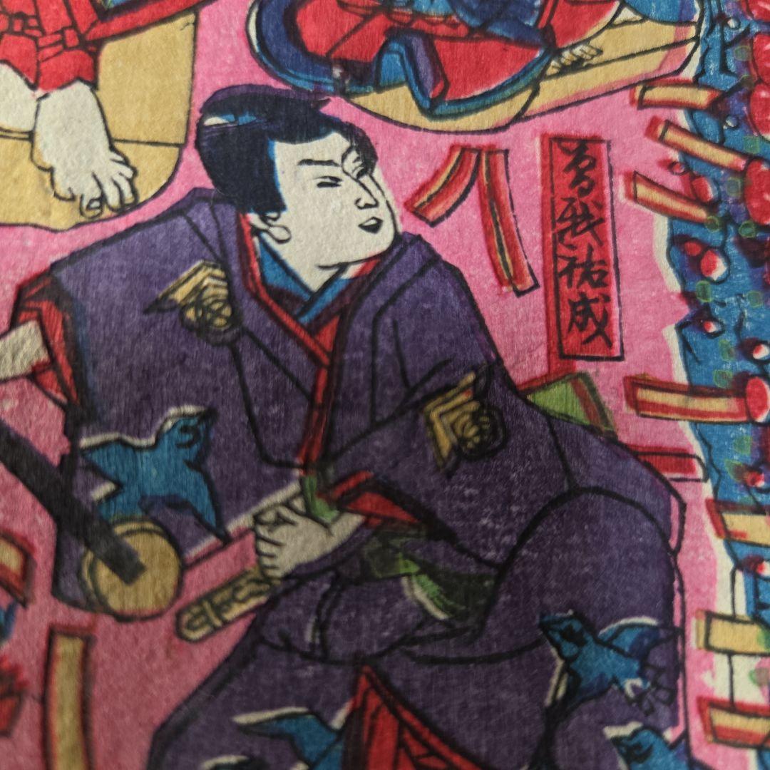 明治刷り物　子供の踊り　たいめん　アンティーク版画