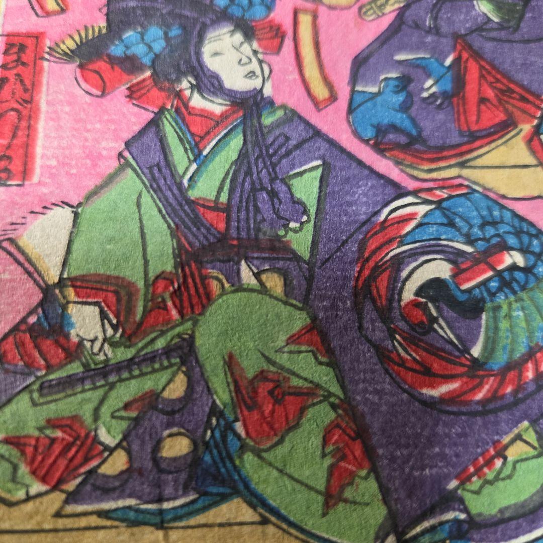 明治刷り物　子供の踊り　たいめん　アンティーク版画