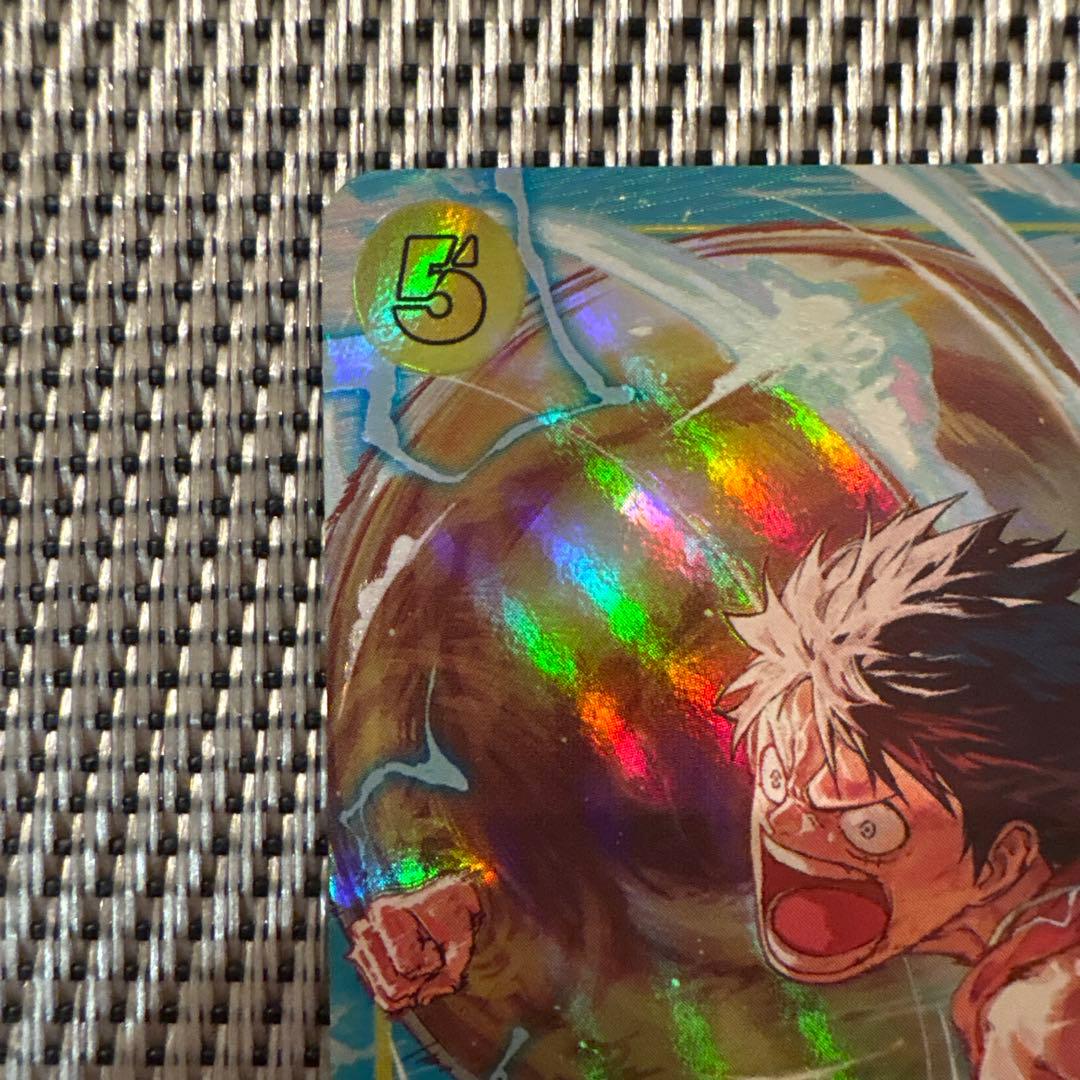 ワンピースカード ルフィ OP15-119 SECパラレル 中古１枚